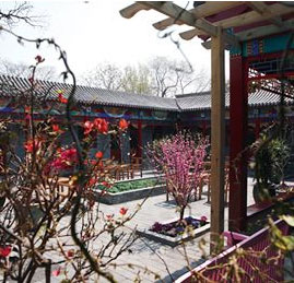 Hotel Cote Cour Beijing